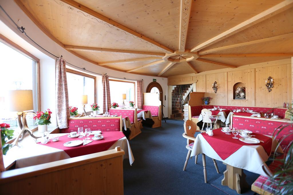 Gaestehaus Heimgarten Bad Wiessee Ngoại thất bức ảnh